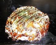 usj 013.jpg